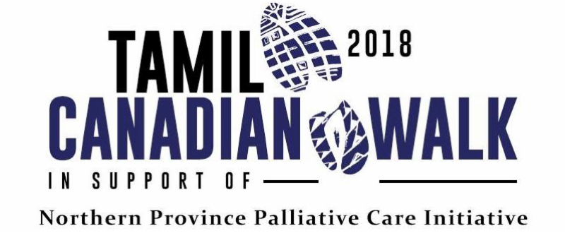 Tamil Canadian Walk